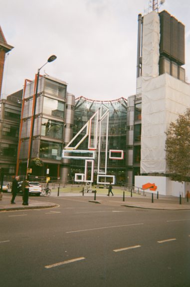 I would take my son to nursery past this building. At the time I was studying level 1 and level 2 in childcare, these were very good times. I used to listen to the news to improve my English. Channel 4 news at 7 is still my favourite. - Mariam (Vauxhall Estate resident)